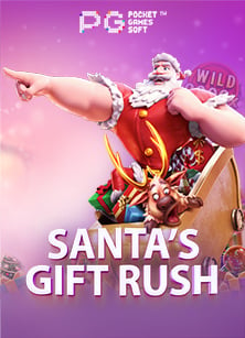 เว็บ ปั่น สล็อต ทดลองเล่นที่ไม่ควรพลาด