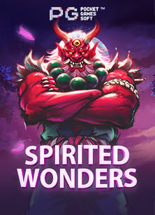 เว็บ บา ค่า ร่า เครดิตฟรี ที่ควรลองในปี 2023